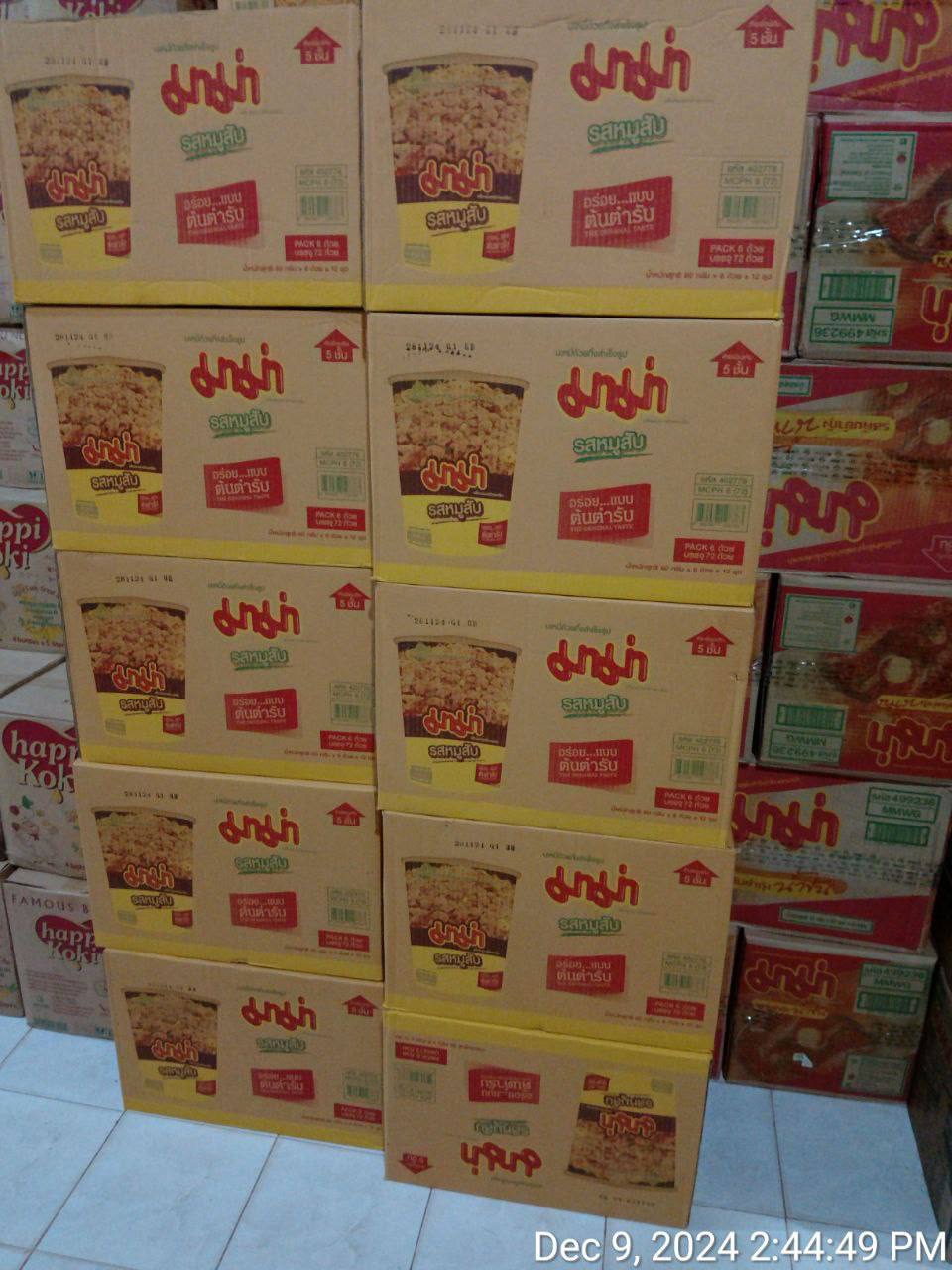 MAMA THAI PRESIDENT FOOD IN CAMBODIA WITH THE BEST DISTRIBUTOR IN CAMBODIA